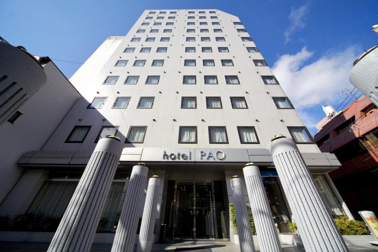 Hotel Pao Χιροσίμα Εξωτερικό φωτογραφία