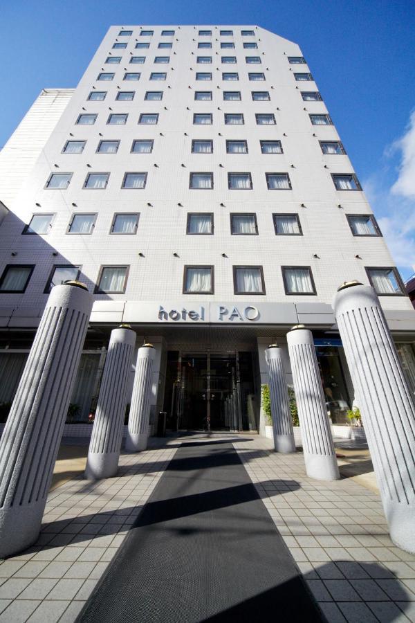 Hotel Pao Χιροσίμα Εξωτερικό φωτογραφία