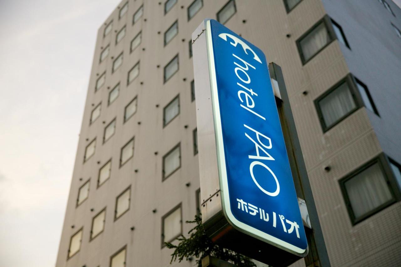 Hotel Pao Χιροσίμα Εξωτερικό φωτογραφία