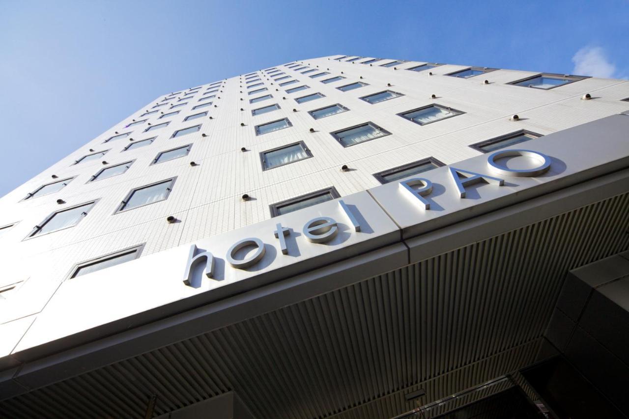 Hotel Pao Χιροσίμα Εξωτερικό φωτογραφία